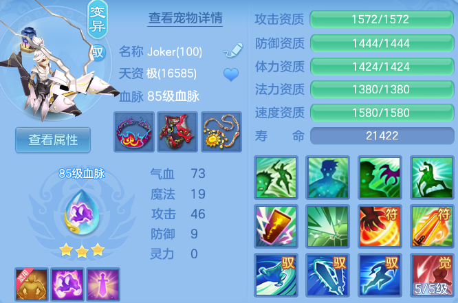 微信图片_20260705102146_64_21034.png