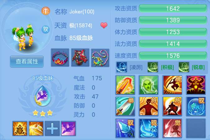 微信图片_20260705102147_67_21034.png