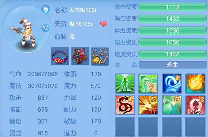微信图片_20260705102147_66_21034.png