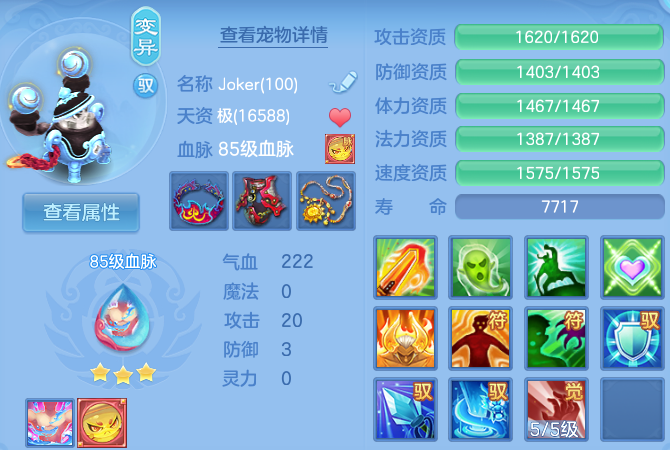 微信图片_20260705102146_62_21034.png