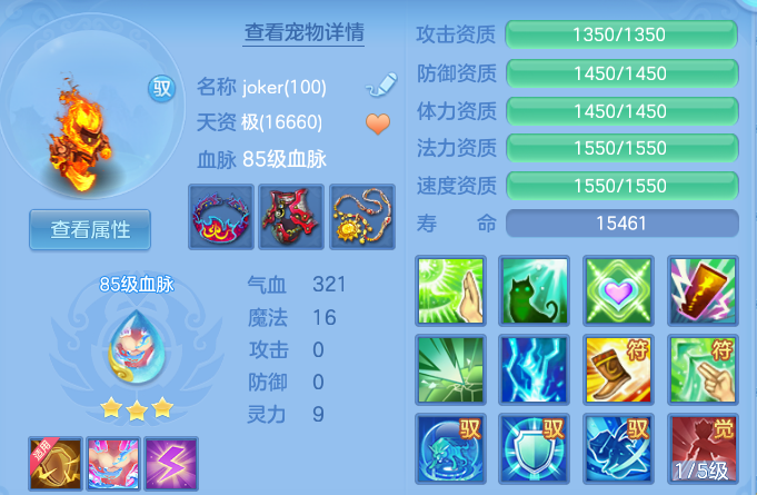 微信图片_20260705102146_65_21034.png