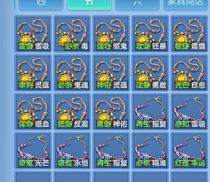 微信图片_20260705102147_71_21034.png
