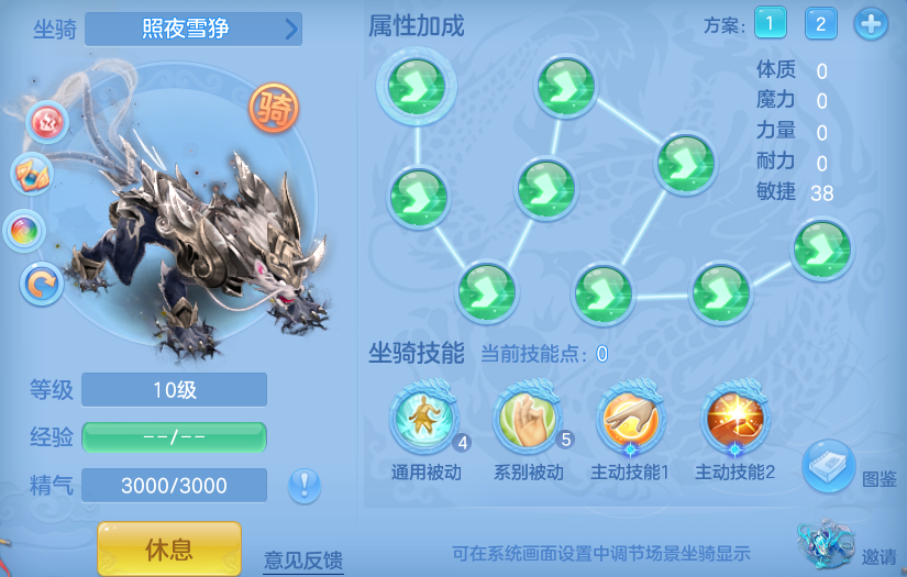 微信图片_20260705102147_68_21034.png