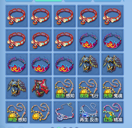 微信图片_20260705102147_73_21034.png