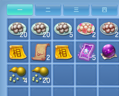 微信图片_20260705102147_69_21034.png