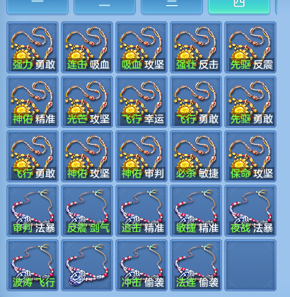 微信图片_20260705102147_74_21034.png