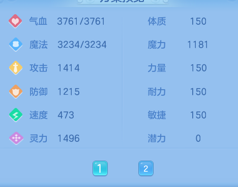 微信图片_20260705105015_39_21035.png