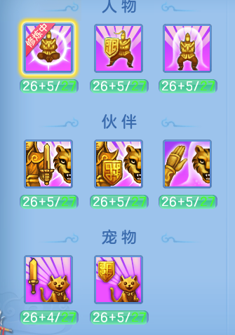 微信图片_20260705105015_41_21035.png