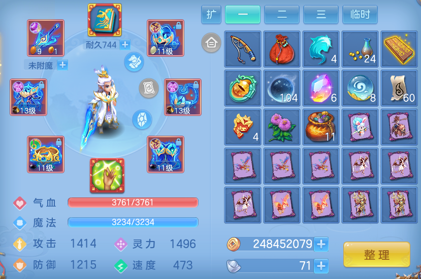 微信图片_20260705105111_45_21035.png