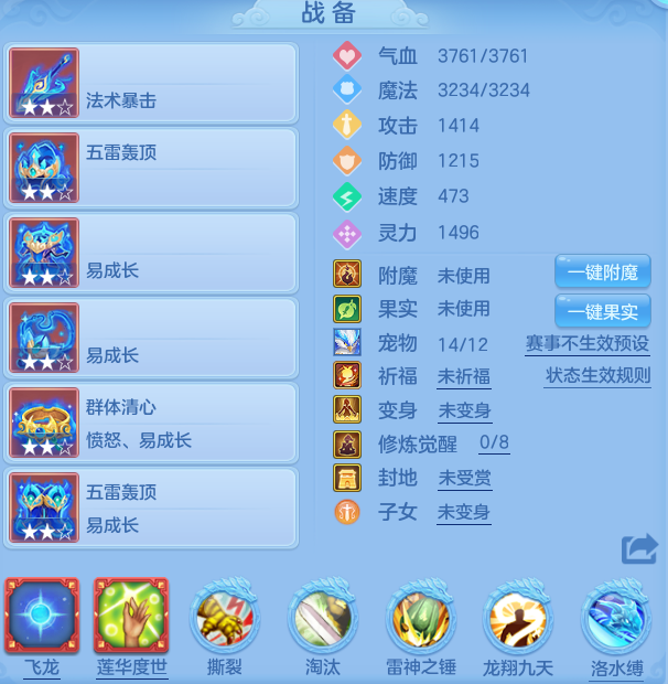 微信图片_20260705105111_43_21035.png