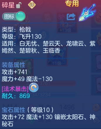 微信图片_20260705105111_46_21035.png