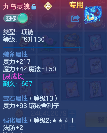 微信图片_20260705105112_50_21035.png