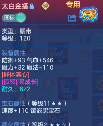 微信图片_20260705105111_48_21035.png