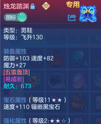 微信图片_20260705105112_51_21035.png