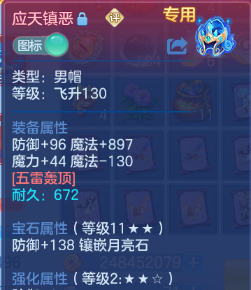 微信图片_20260705105112_49_21035.png