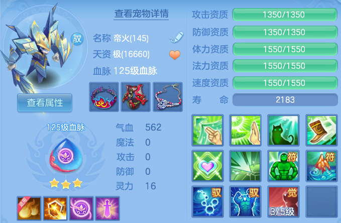 微信图片_20260705110028_52_21035.png