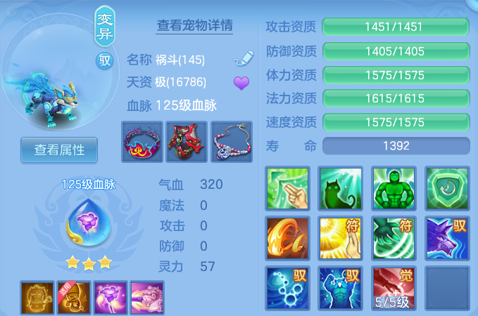 微信图片_20260705110028_53_21035.png