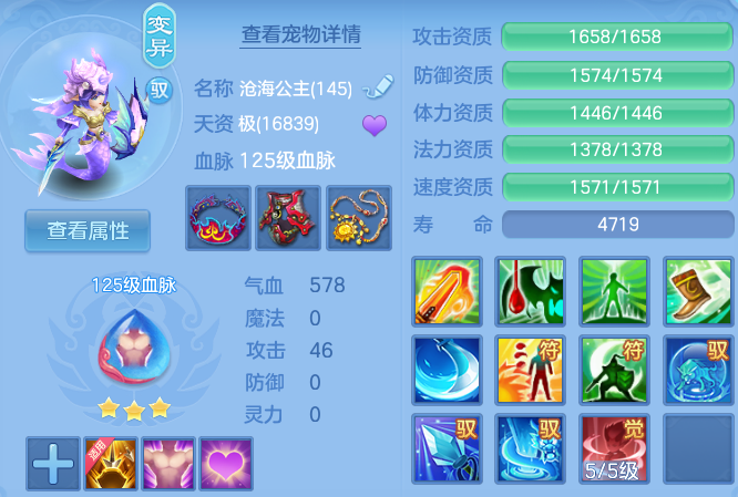 微信图片_20260705110028_57_21035.png