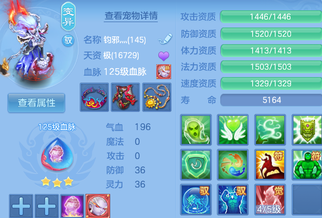 微信图片_20260705110028_55_21035.png