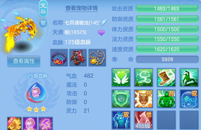 微信图片_20260705110028_58_21035.png