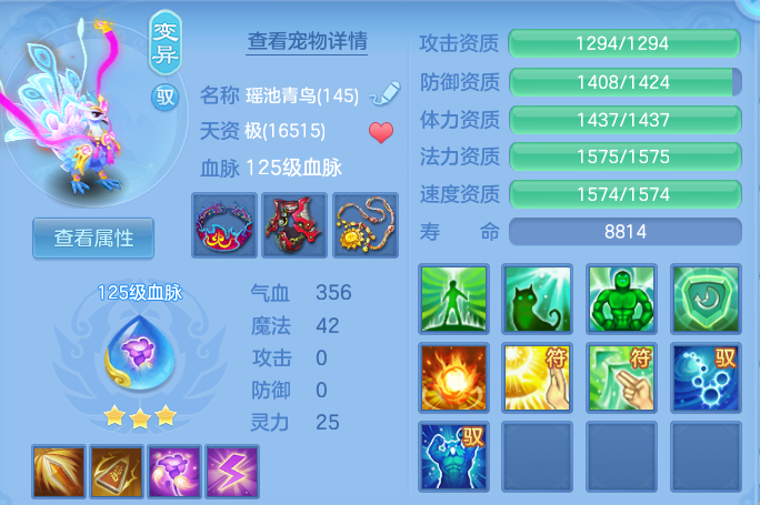 微信图片_20260705110121_60_21035.png