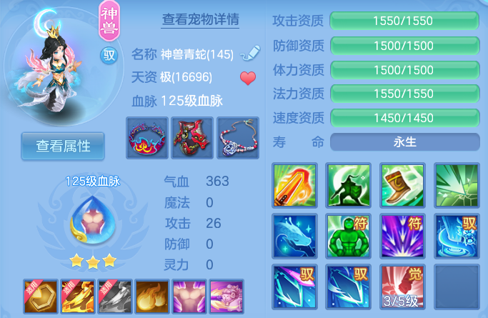 微信图片_20260705110028_59_21035.png