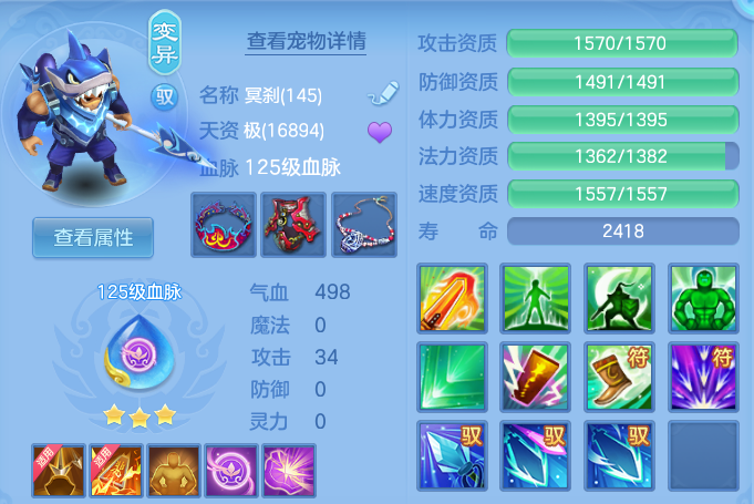 微信图片_20260705110028_54_21035.png