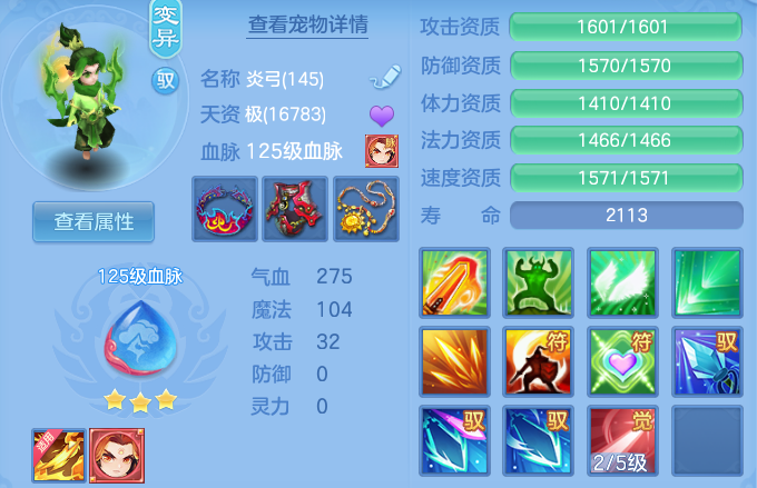 微信图片_20260705110028_56_21035.png