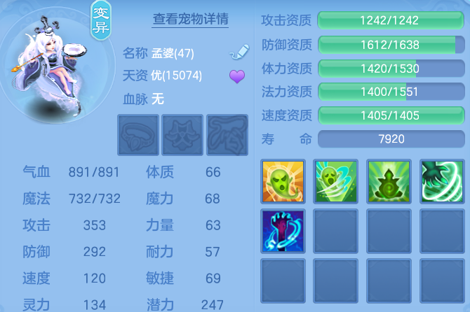 微信图片_20260705110158_64_21035.png