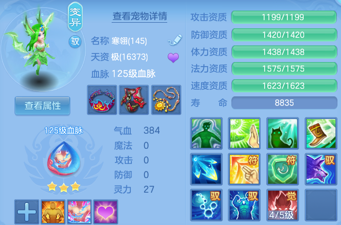 微信图片_20260705110121_63_21035.png