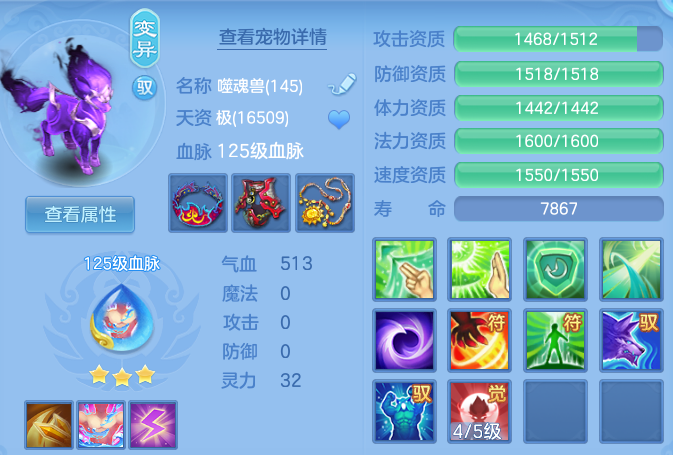 微信图片_20260705110158_65_21035.png