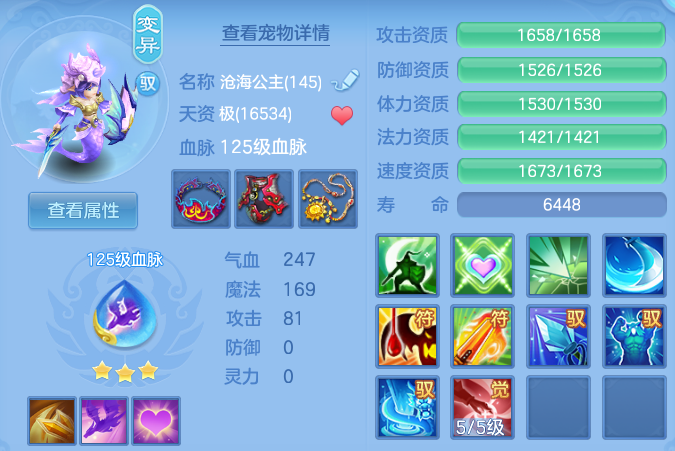 微信图片_20260705110121_61_21035.png