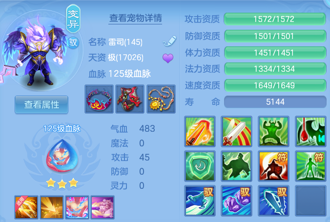 微信图片_20260705110121_62_21035.png