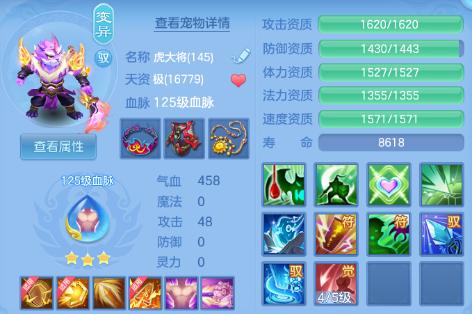 微信图片_20260705110252_72_21035.png