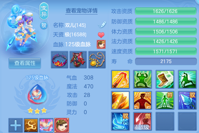 微信图片_20260705110252_71_21035.png
