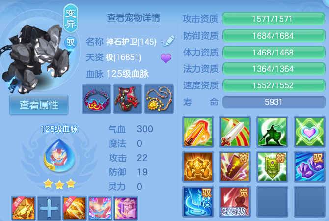 微信图片_20260705110252_70_21035.png
