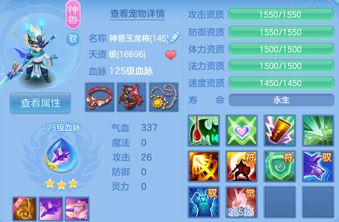 微信图片_20260705110158_66_21035.png