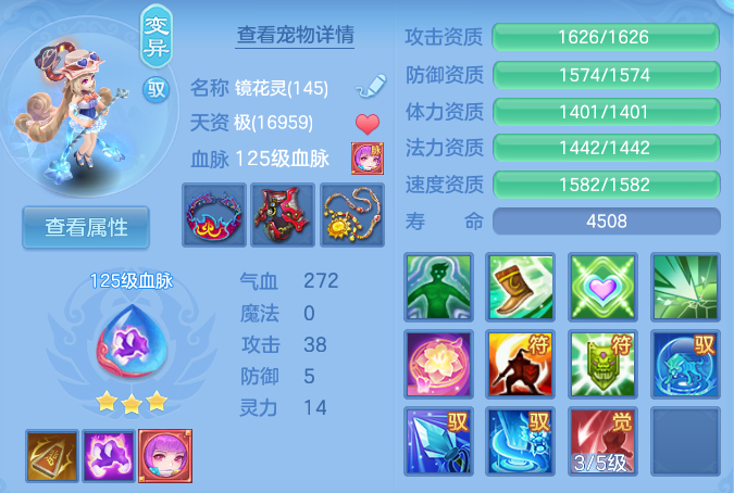 微信图片_20260705110158_68_21035.png