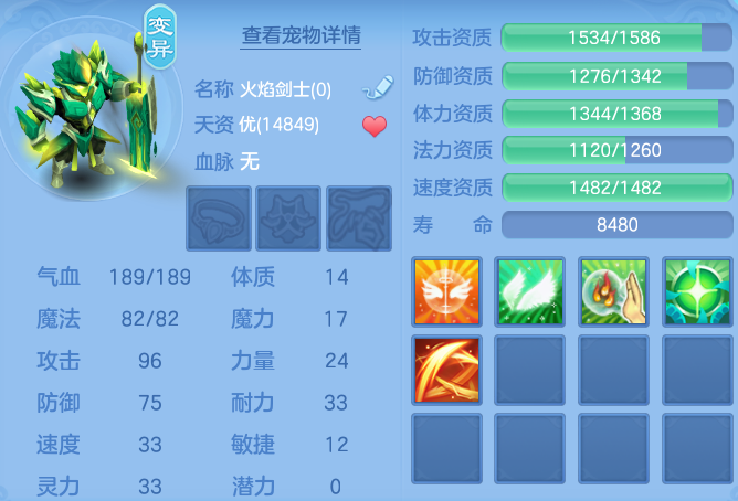 微信图片_20260705110252_69_21035.png