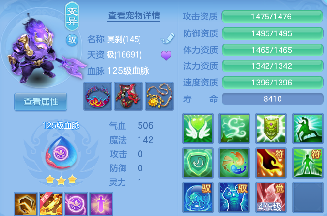 微信图片_20260705110158_67_21035.png