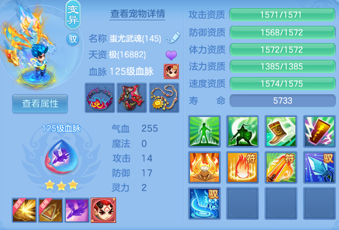 微信图片_20260705110252_74_21035.png