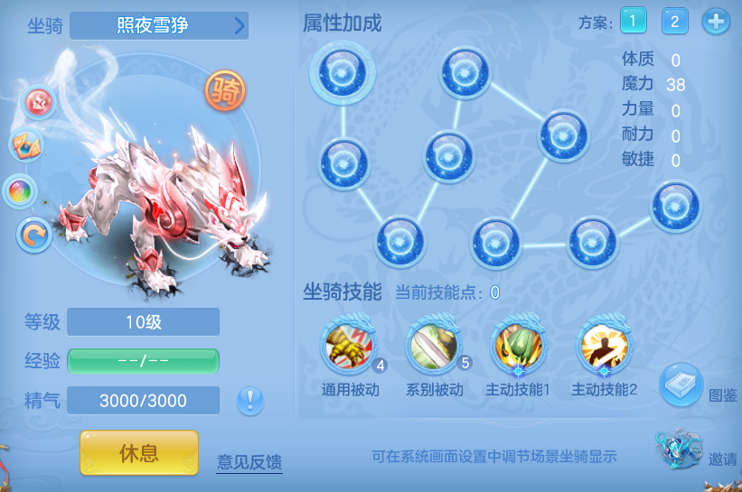 微信图片_20260705110304_77_21035.png
