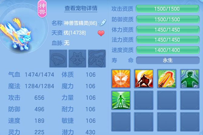 微信图片_20260705110252_73_21035.png