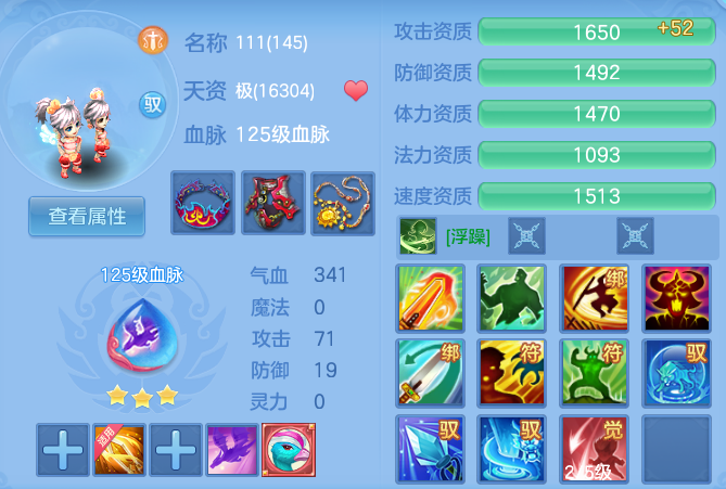 微信图片_20260705110252_76_21035.png