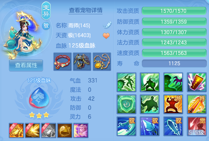 微信图片_20260705110252_75_21035.png