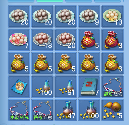 微信图片_20260705110542_78_21035.png