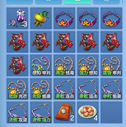 微信图片_20260705110542_79_21035.png