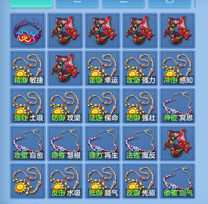 微信图片_20260705110542_84_21035.png