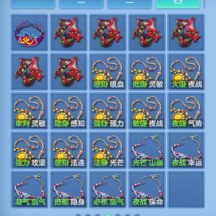 微信图片_20260705110542_80_21035.png