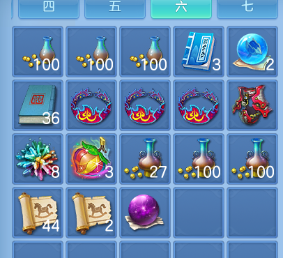微信图片_20260705110542_82_21035.png
